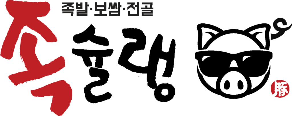 Nhà hàng