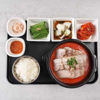Spicy Pork Soup Set