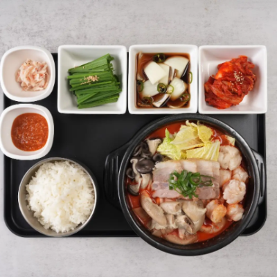 Offal Soup Set